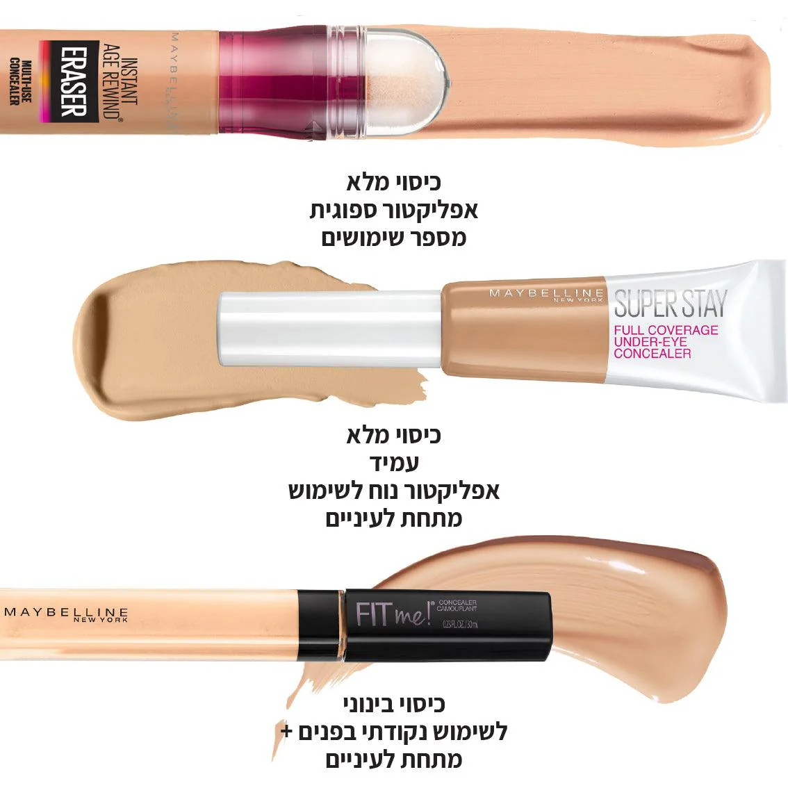 תמונת מוצר 11