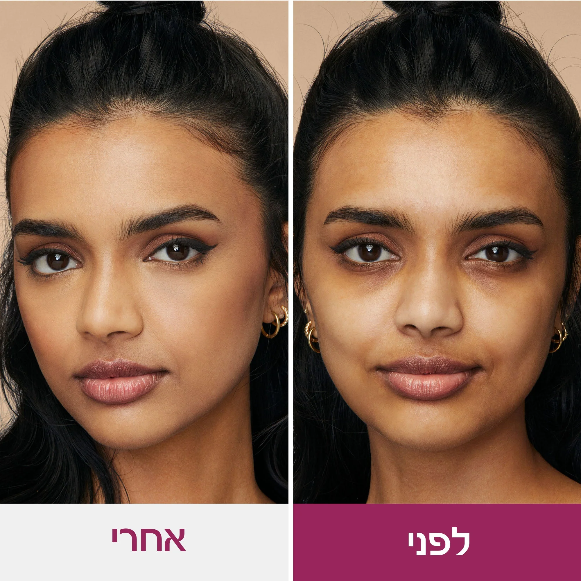 תמונת מוצר 16