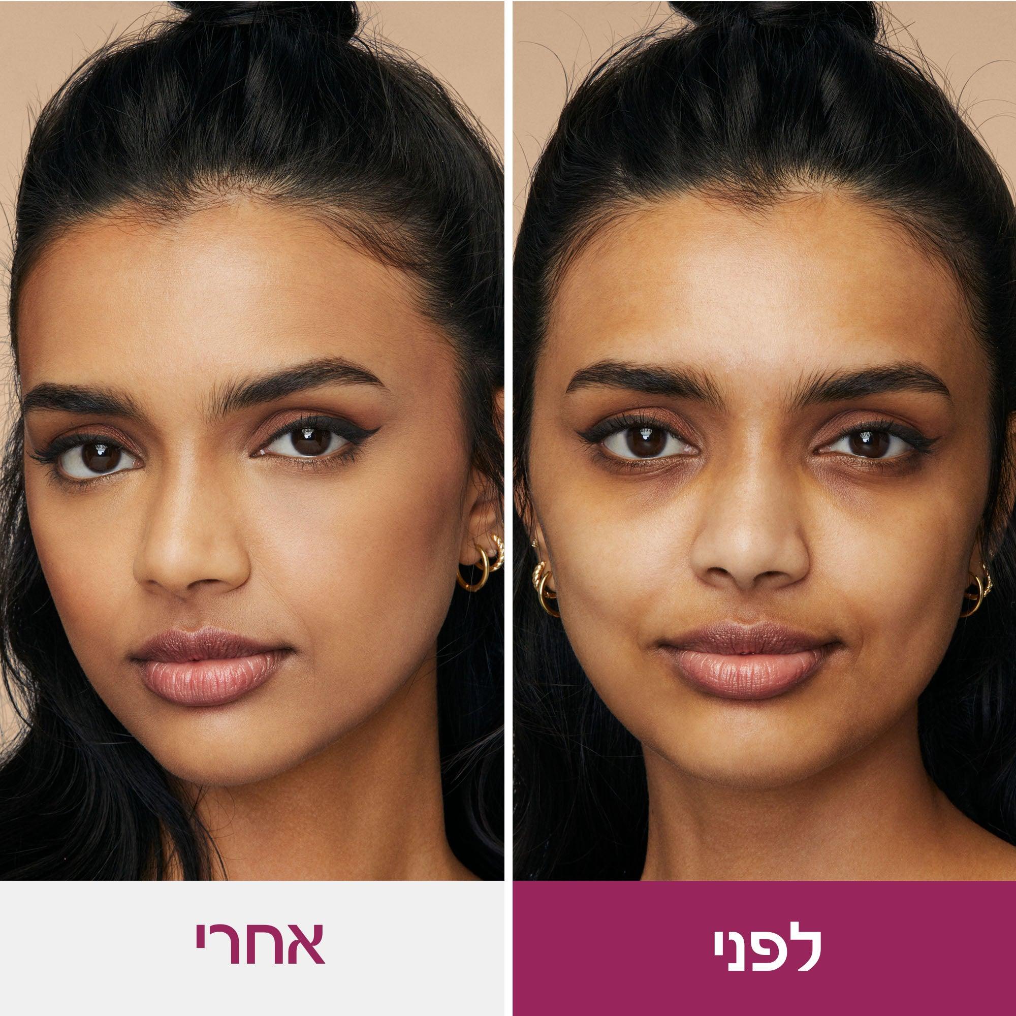 תמונת מוצר 9