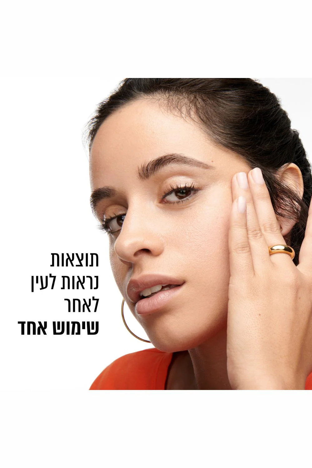 תמונת מוצר 3