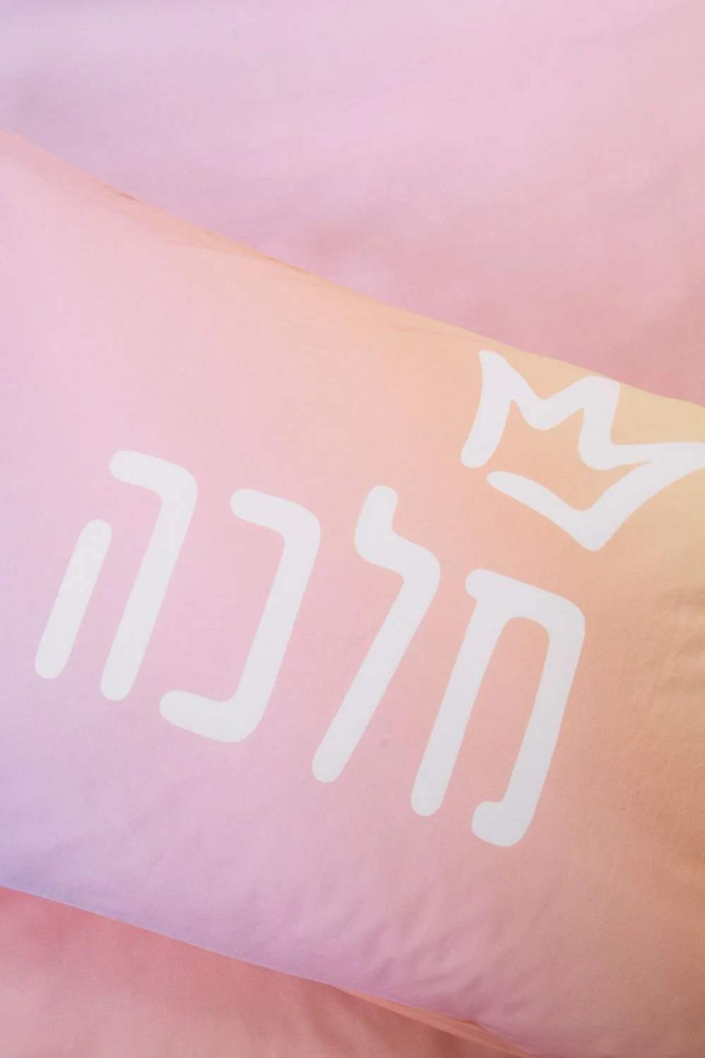 תמונת מוצר 2