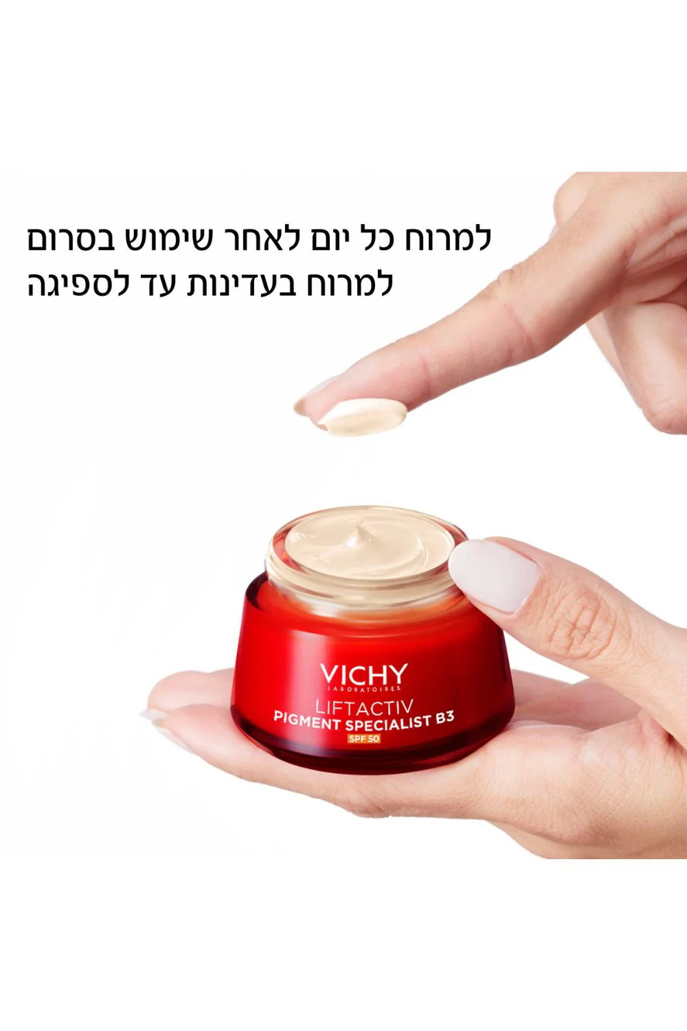 תמונת מוצר 4