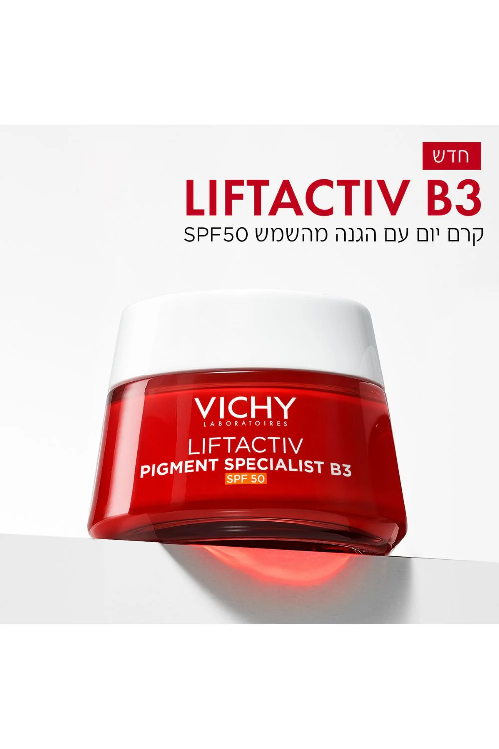 תמונת מוצר 5